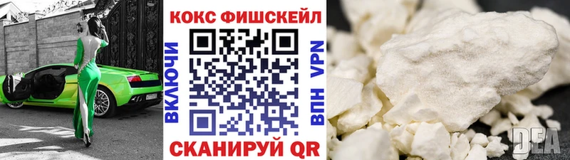 COCAIN Перу Купить Сясьстрой