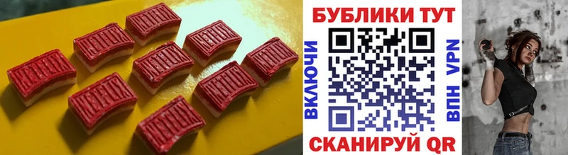Купить где  Сясьстрой  Ecstasy DUBAI 