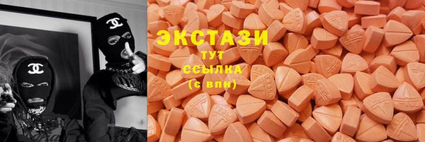 марки nbome Тында