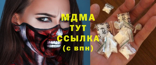 марки nbome Тында