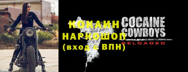гидра Тобольск