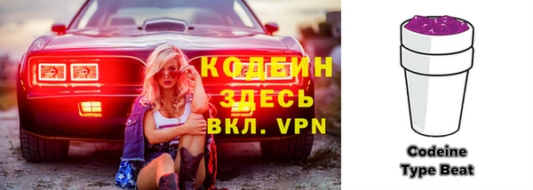 бутик Тутаев