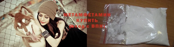 бутик Тутаев