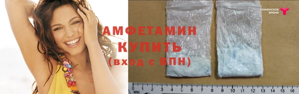 марки nbome Тында
