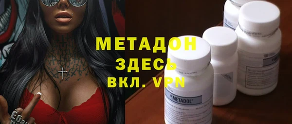 гидра Тобольск