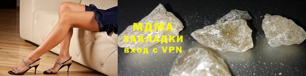 марки nbome Тында