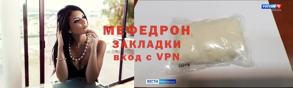гидра Туринск