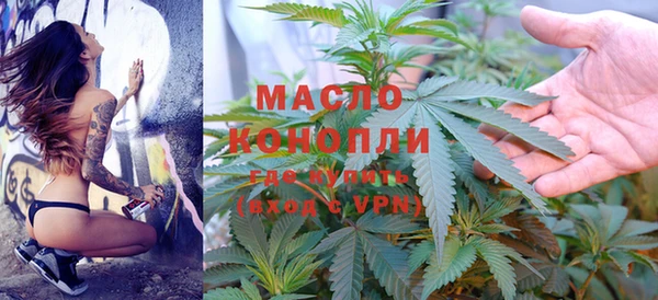 марки nbome Тында