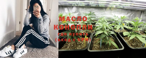 марки nbome Тында