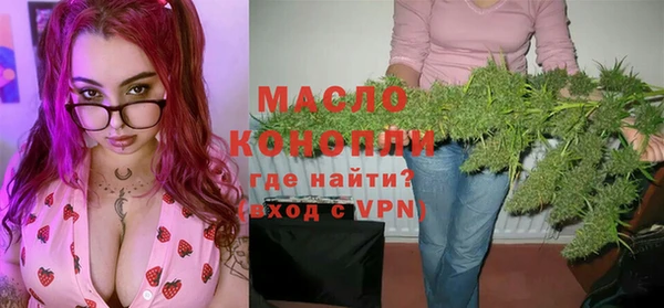 марки nbome Тында