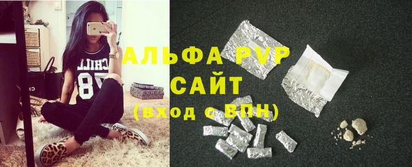 марки nbome Тында