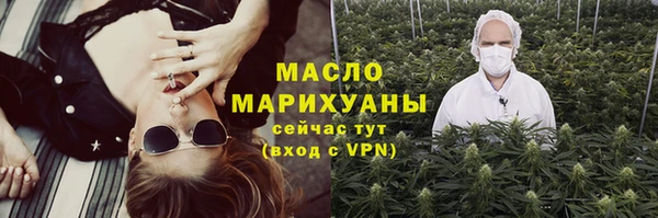 марки nbome Тында