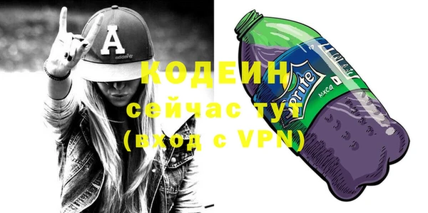 кокс Тихвин
