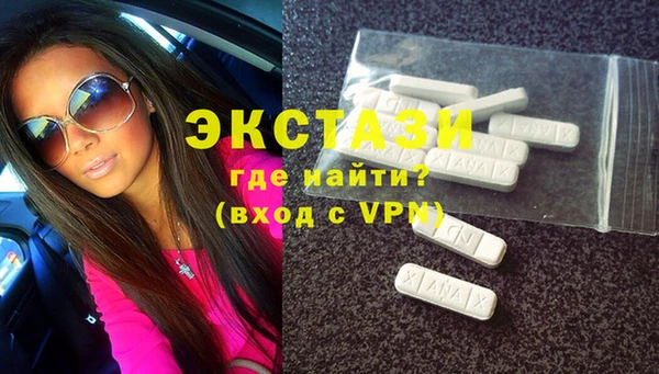 марки nbome Тында