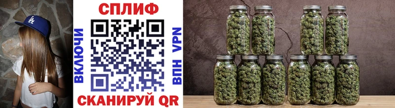 Каннабис VHQ  Купить где  Сясьстрой 